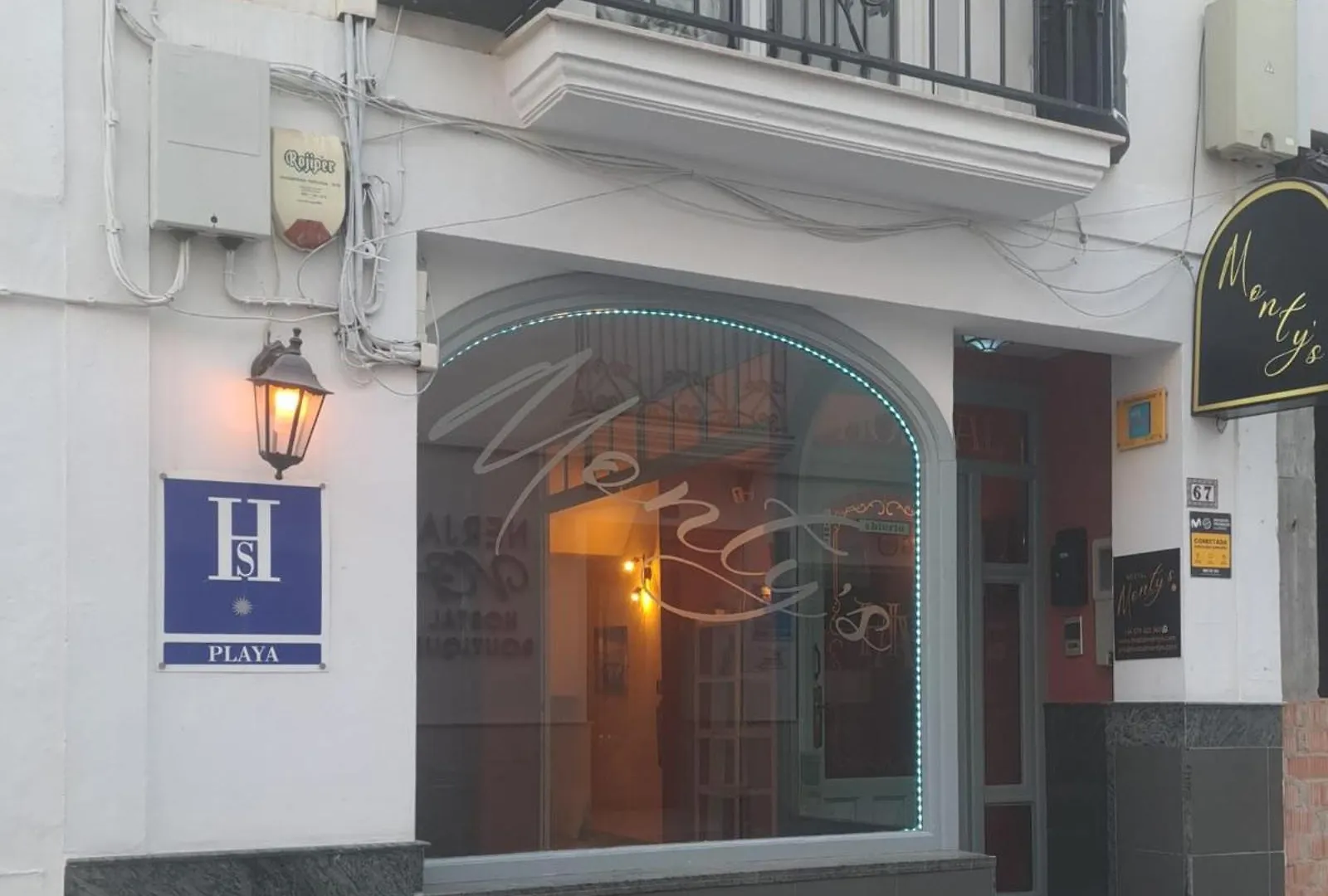 Hostal Montys 内尔哈 西班牙